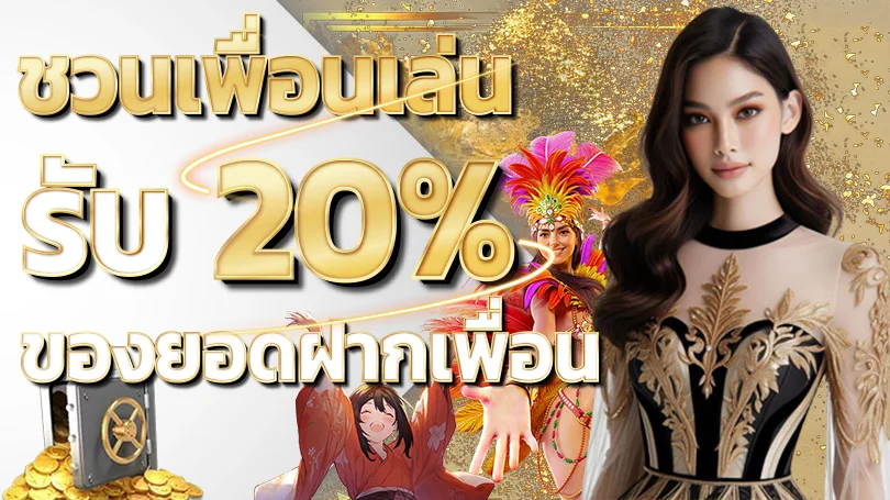 ZIGMA789 ทางเข้าเว็บตรง สมัครสมาชิกและเข้าสู่ระบบ